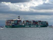 【南沙港進(jìn)出口代理機(jī)械紅酒木材】VRM,價(jià)格,報(bào)價(jià),種類(lèi)、品牌,廠(chǎng)家,供應(yīng)商,東莞市海邦進(jìn)出口 - 供應(yīng)信息 - 阿土伯交易網(wǎng)手機(jī)版