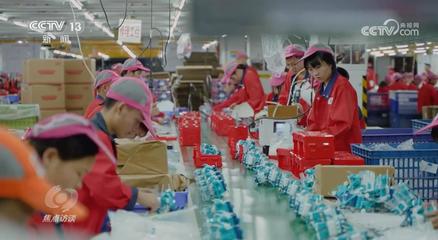 焦點(diǎn)訪談: &ldquo;小&rdquo;商品&ldquo;玩&rdquo;轉(zhuǎn)大市場(chǎng)