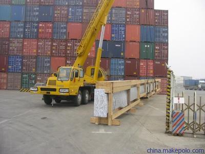 【供應(yīng)上海到韓國(guó)危險(xiǎn)品海運(yùn)專線】?jī)r(jià)格,廠家,圖片,進(jìn)出口全套代理,上海遠(yuǎn)景國(guó)際物流-