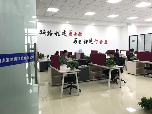 高薪互聯(lián)網(wǎng)日用品銷售顧問 五險(xiǎn)齊全，配手機(jī)，成就職業(yè)新篇章