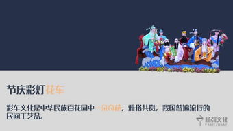 藝博會畢業(yè)生作品展演前瞻 雕塑與文創(chuàng)類作品亮相，日用品互聯(lián)網(wǎng)銷售開辟新渠道