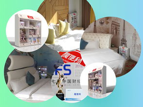 深度專訪 魔便利如何以智能售貨機(jī)重塑酒店客房日用品銷(xiāo)售新模式