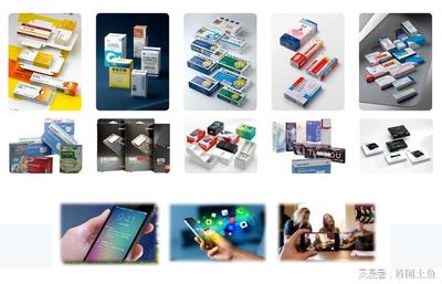 環(huán)球印務(wù) 從印刷包裝到日用品數(shù)字營銷的轉(zhuǎn)型探索