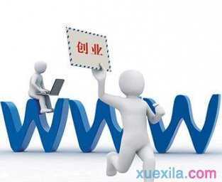 深耕縣域市場 縣級市日用品互聯(lián)網(wǎng)銷售創(chuàng)業(yè)指南