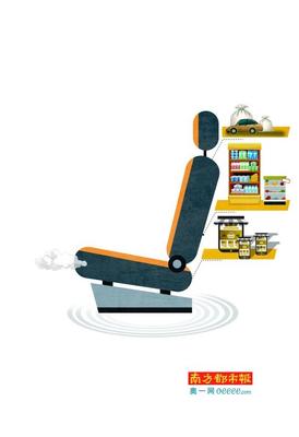 朱嘯虎力挺的“車載便利店”遇冷 無證經營被叫停，有證合規之路在何方？